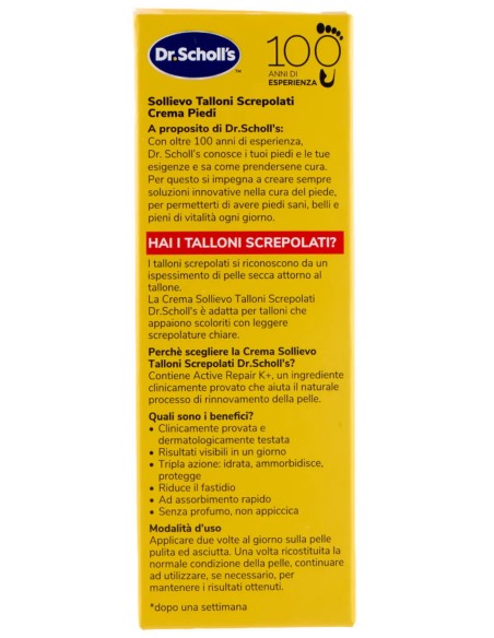 Scholl Crema 60ml Talloni Screpolati 139